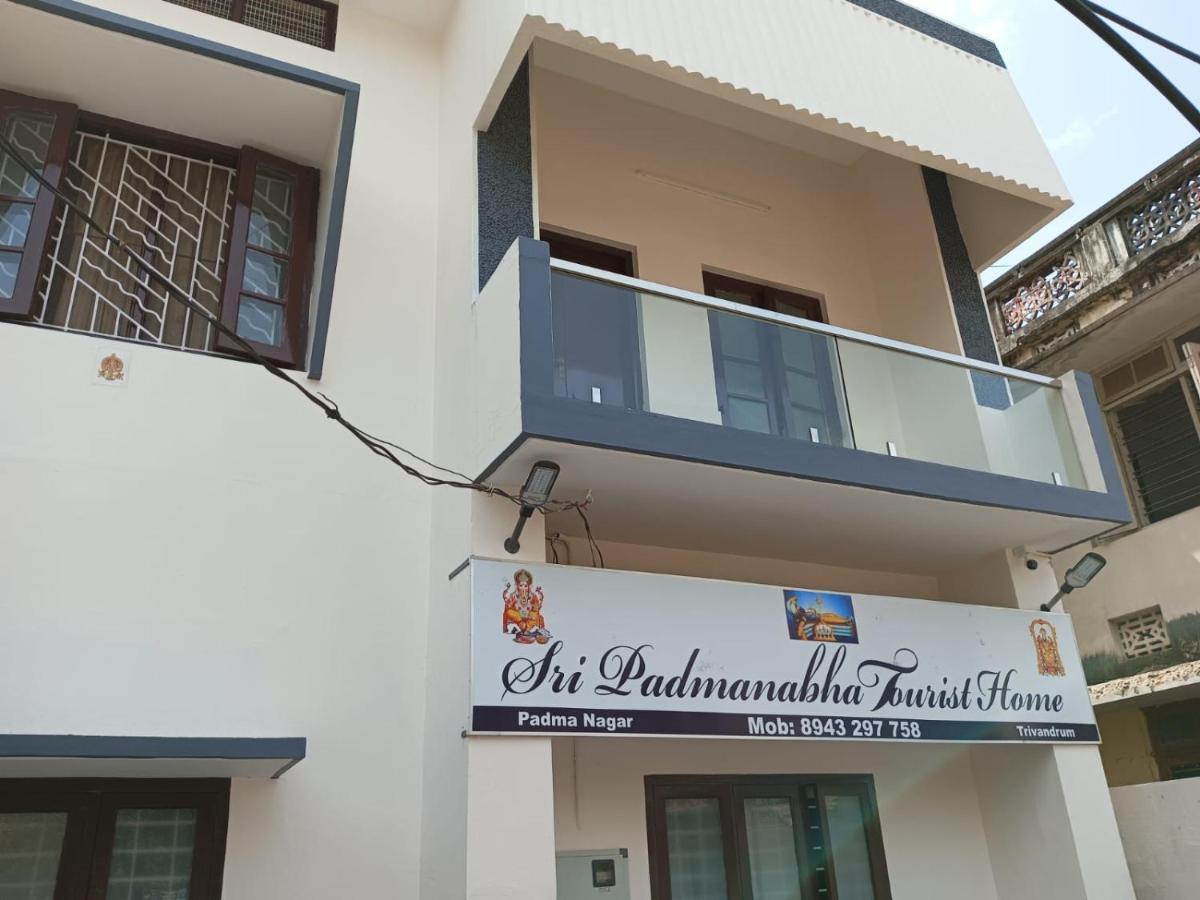 Sri Padmanabha Tourist Home Thiruvananthapuram Luaran gambar